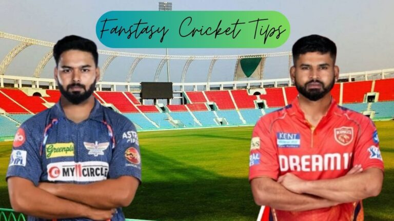 Fantasy Cricket Prediction: LSG vs PBKS, IPL 2025 Match 13